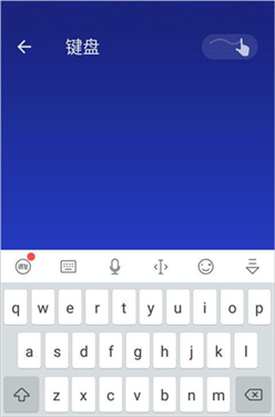 WiFiMouse