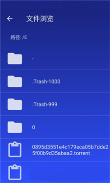 WiFiMouse
