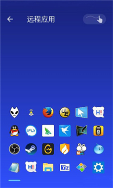 WiFiMouse
