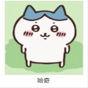 口袋吉伊卡哇