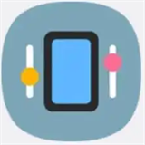 Display Assistant Beta