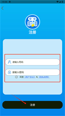 ideogram绘画