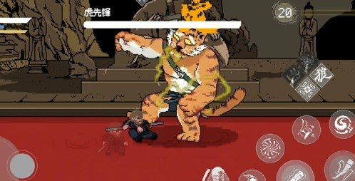 黑神话像素版4.0