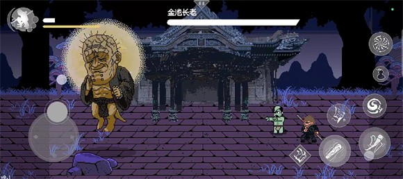 黑神话像素版4.0