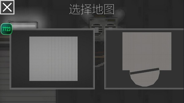 甜瓜游乐场7723版