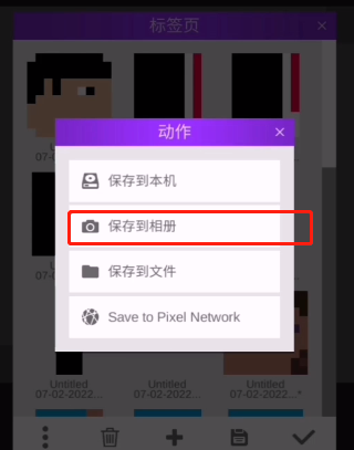 甜瓜游乐场7723版