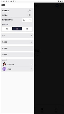 axcven剪辑