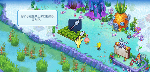 海绵宝宝冒险果酱世界游戏
