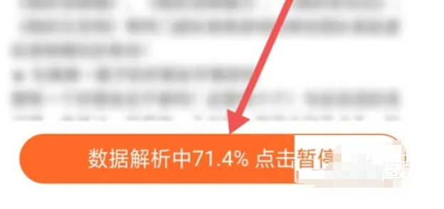 二三三乐园