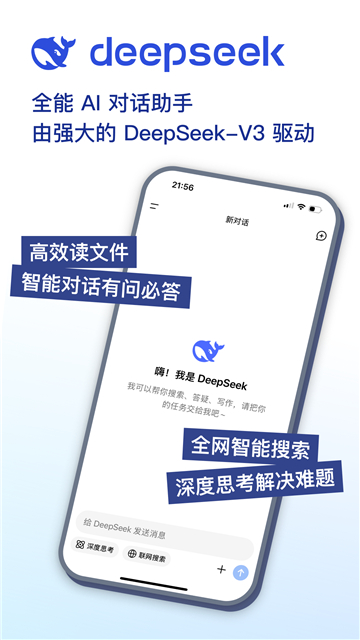预览图4