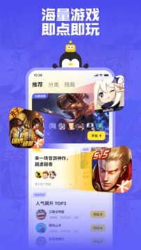 预览图1
