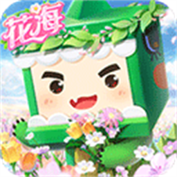迷你世界1.0版
