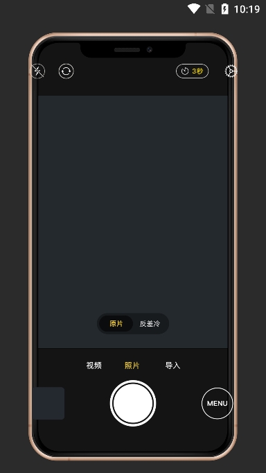 预览图1