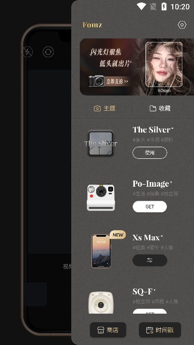 预览图2