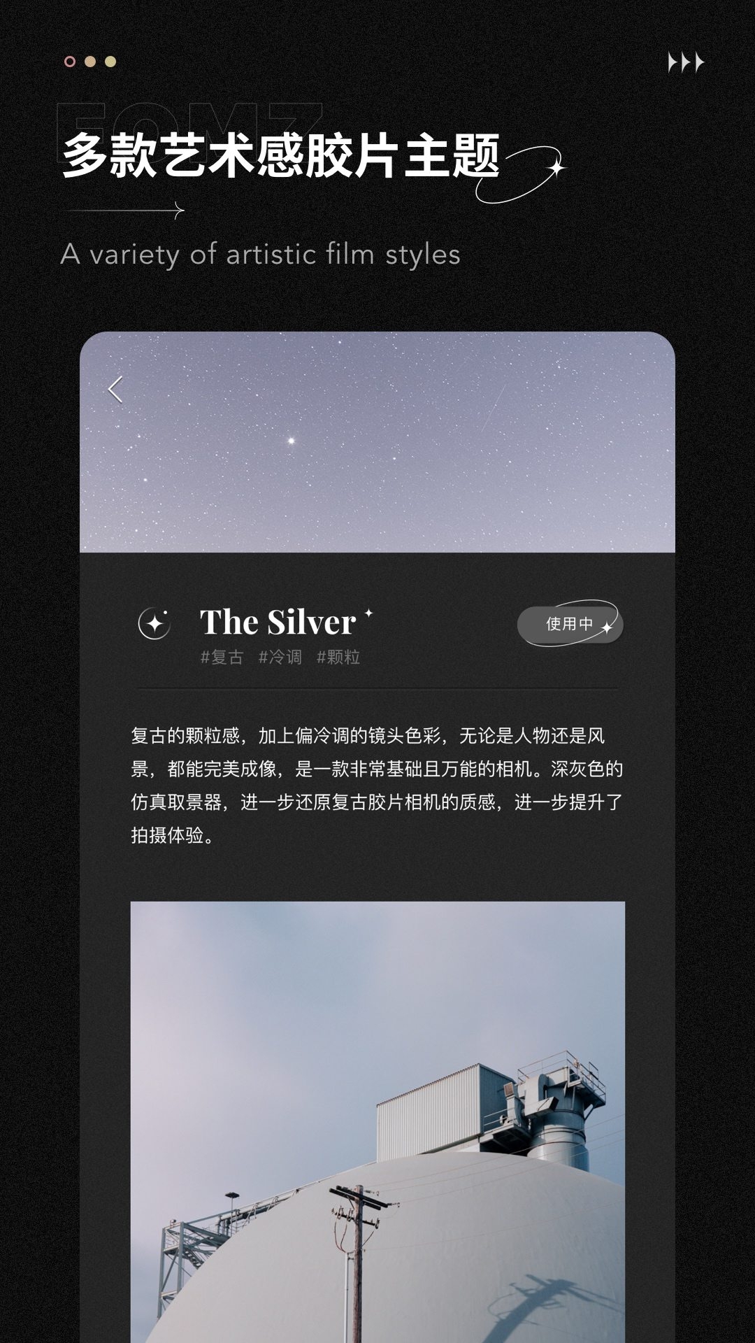 预览图4