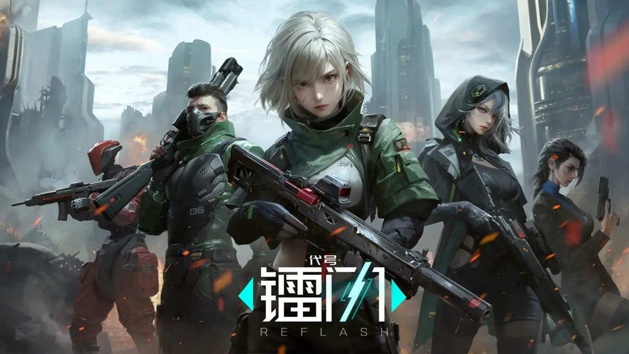 镭明闪击下载-镭明闪击手游官方正版下载v1.0.257195-12365手游网