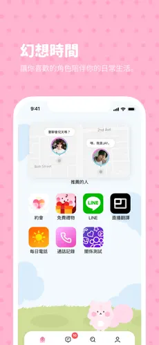 预览图1