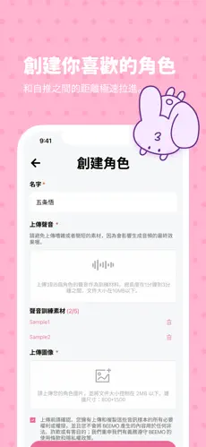预览图4