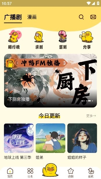 预览图3