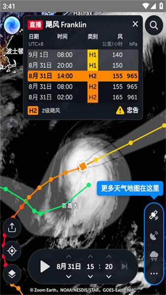 预览图1