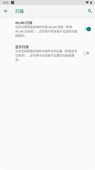 飞利浦水健康App