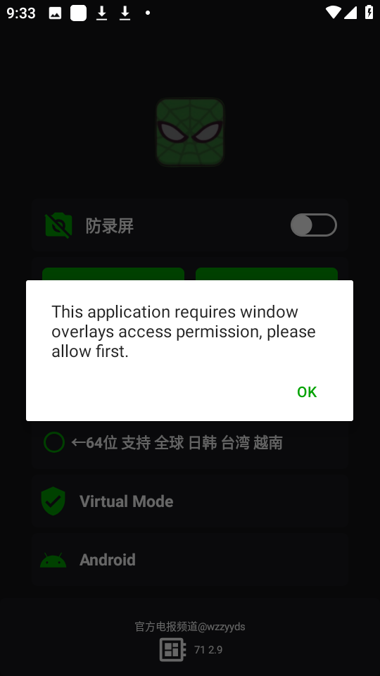 预览图1