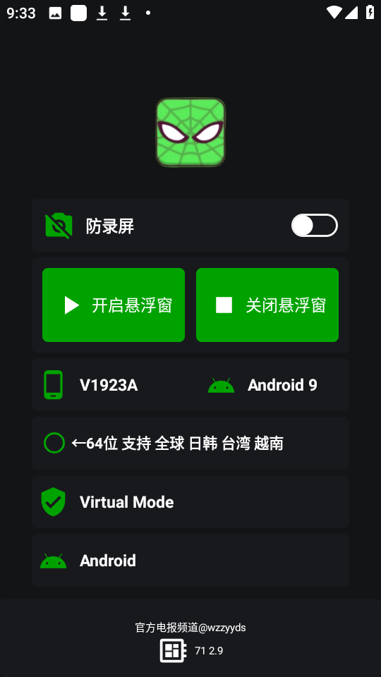 预览图3