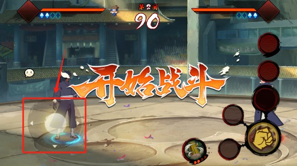 虚化G火影