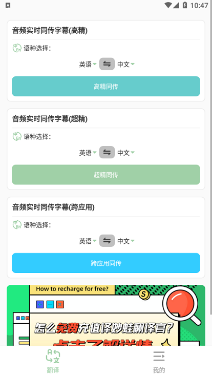 预览图1
