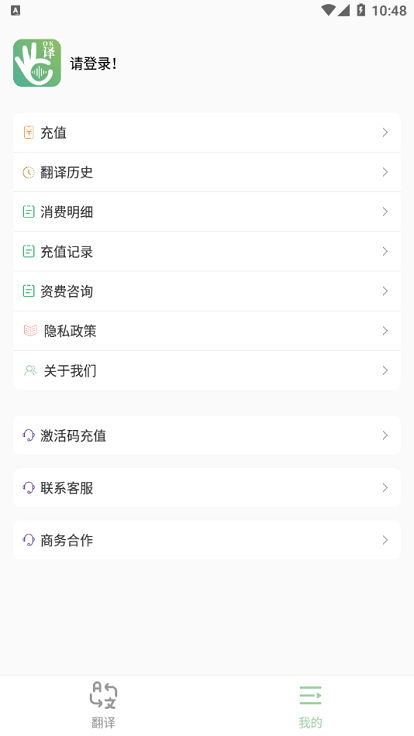 预览图4