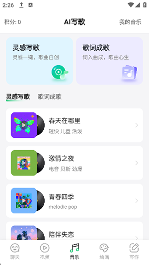 预览图3