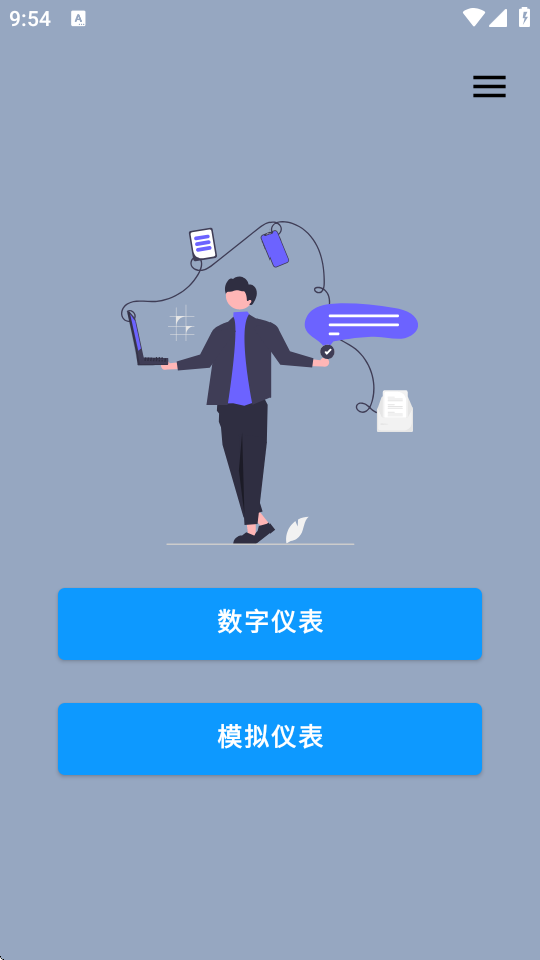 预览图3