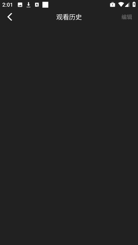 无音影视
