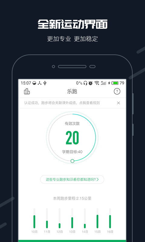 预览图4