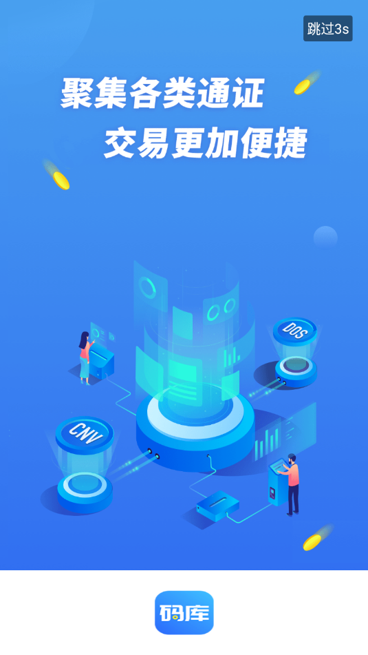 预览图1