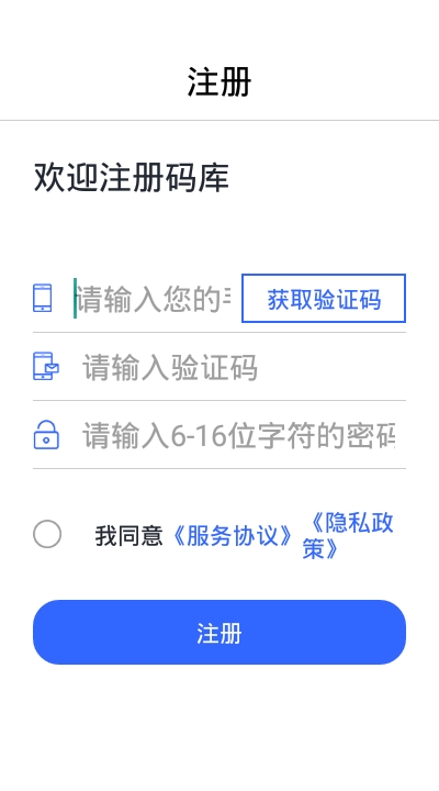 预览图4