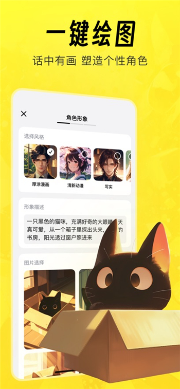 预览图1
