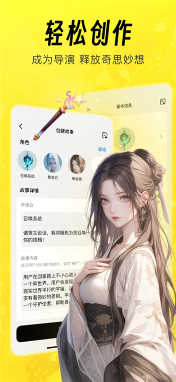 预览图5