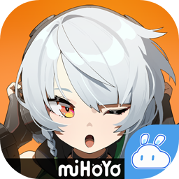 云绝区零官方正版