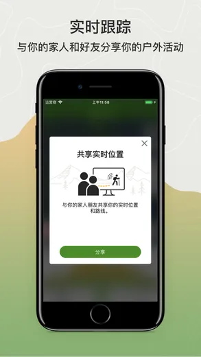 预览图3