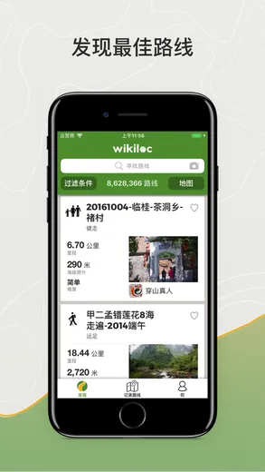 预览图4