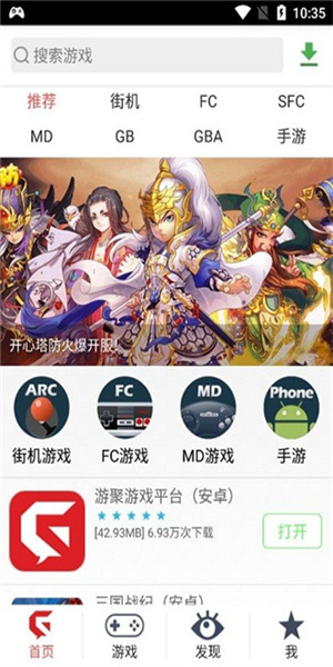预览图1