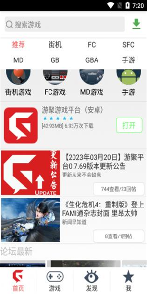 预览图2
