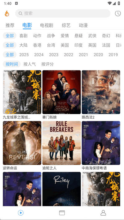 预览图4