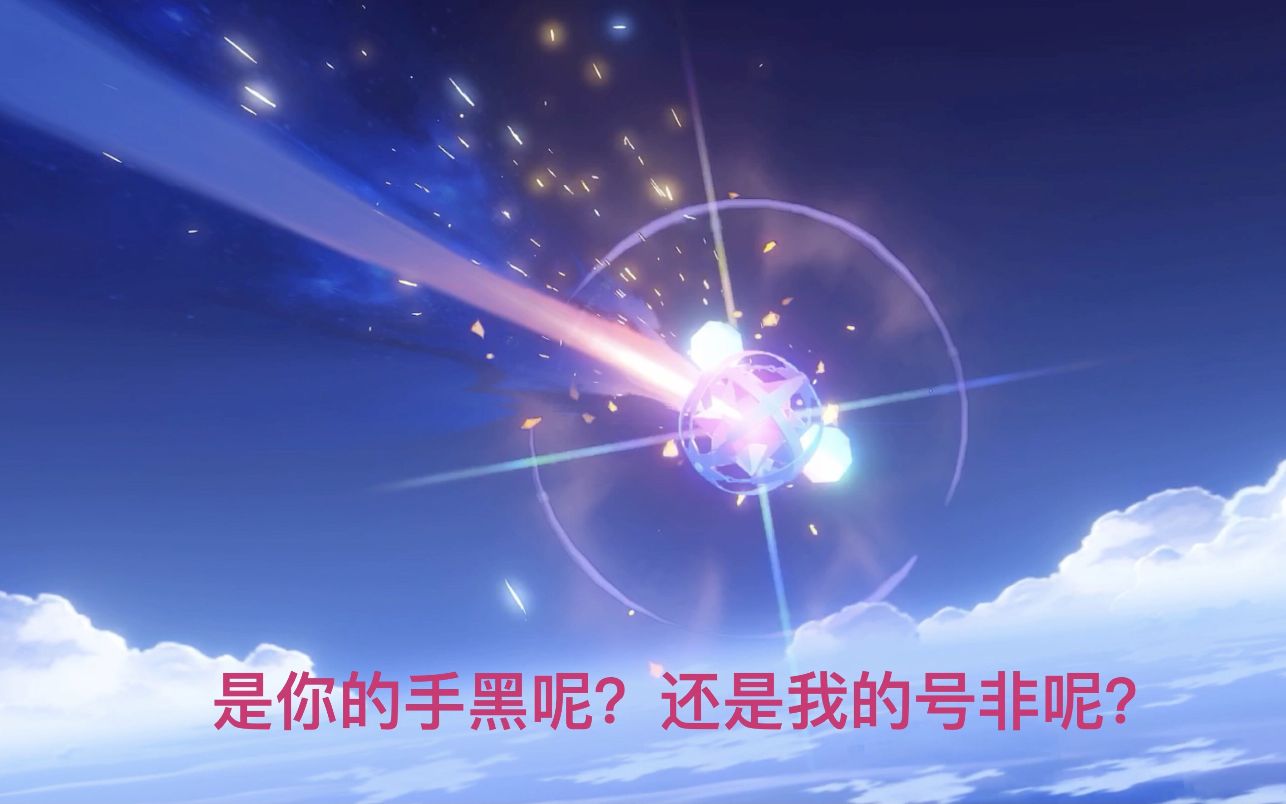 原神5.6-5.7版本抽取攻略