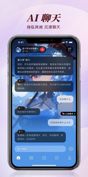 预览图4