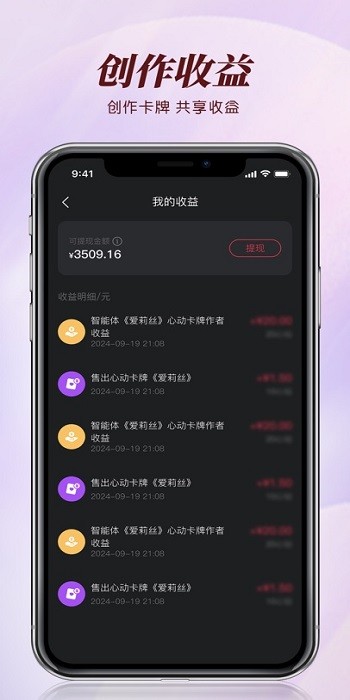 预览图3