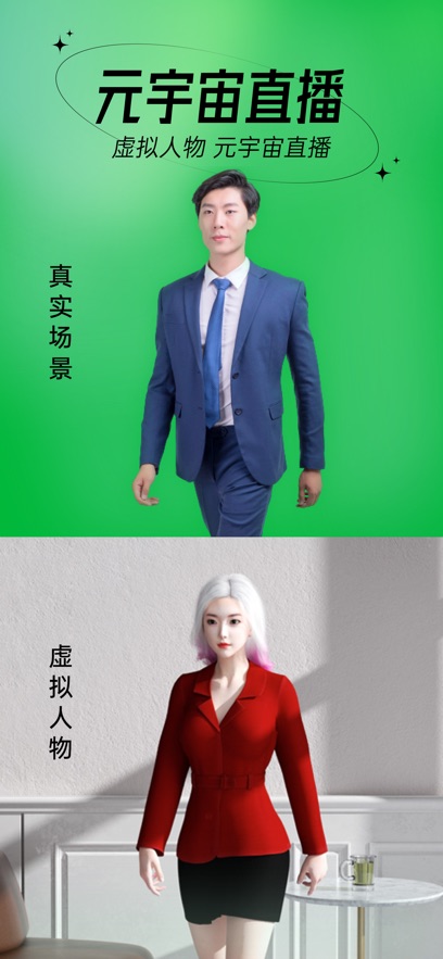 预览图2