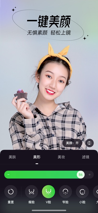 预览图5