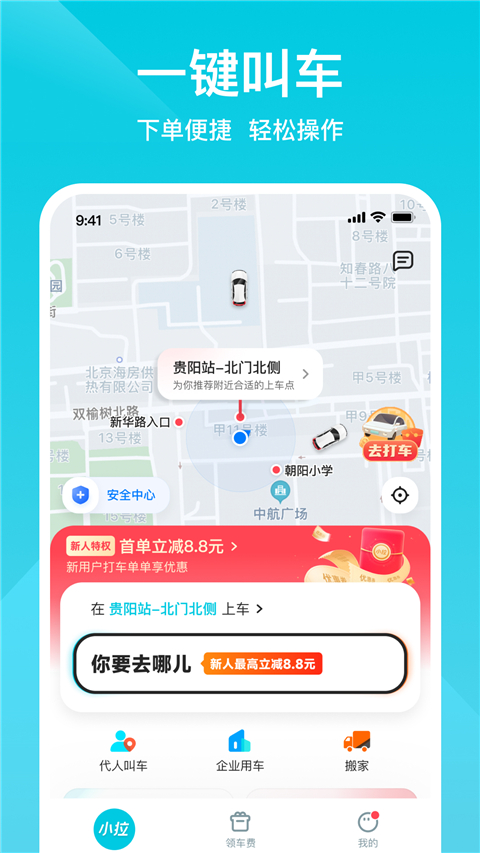 预览图2